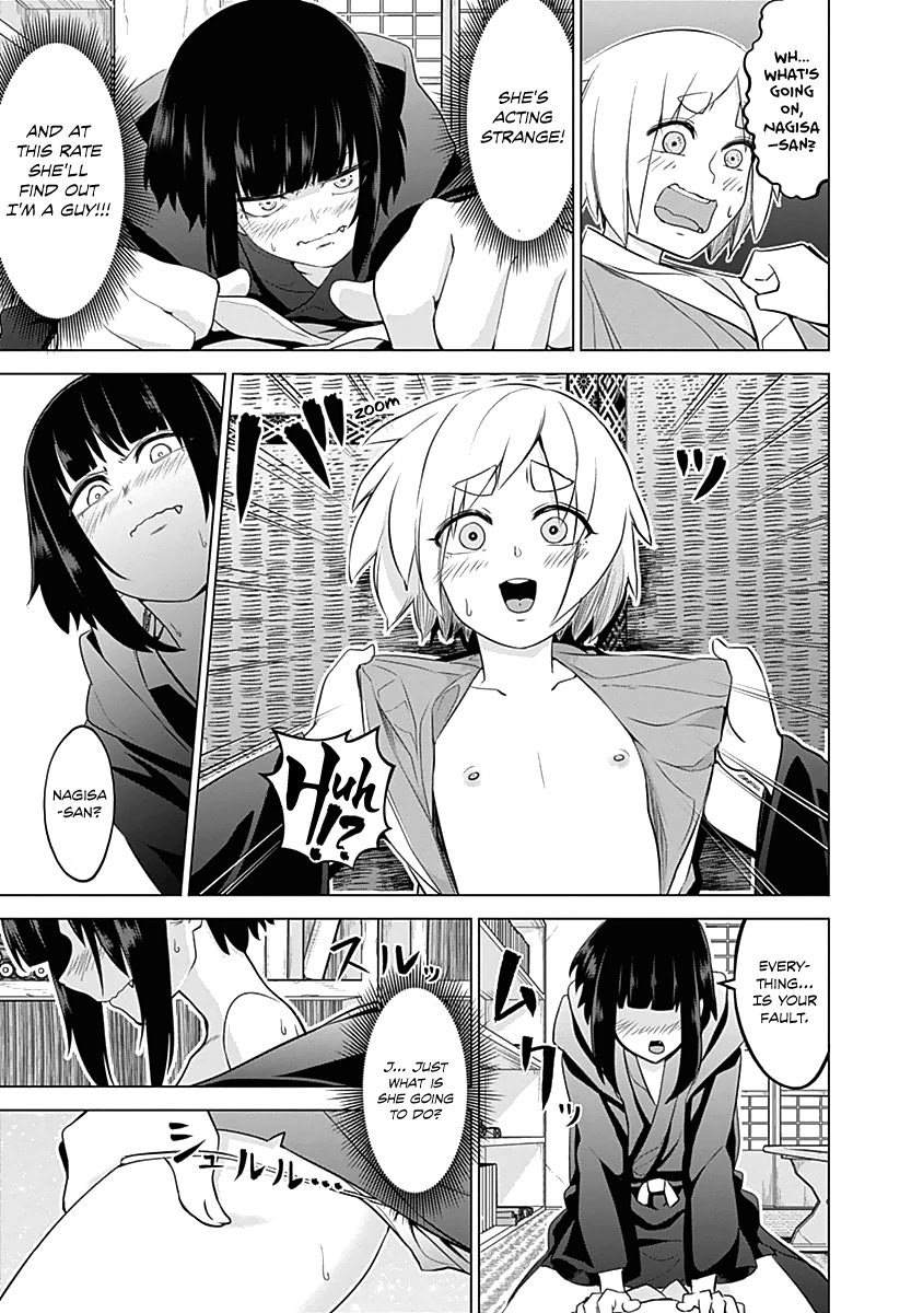 Kunoichi no Ichi Chapter 20 page 18 - Chapter 20: The Shy Kunoichi.