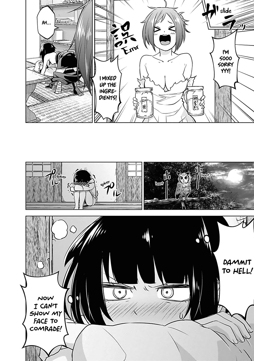 Kunoichi no Ichi Chapter 20 page 21 - Chapter 20: The Shy Kunoichi.