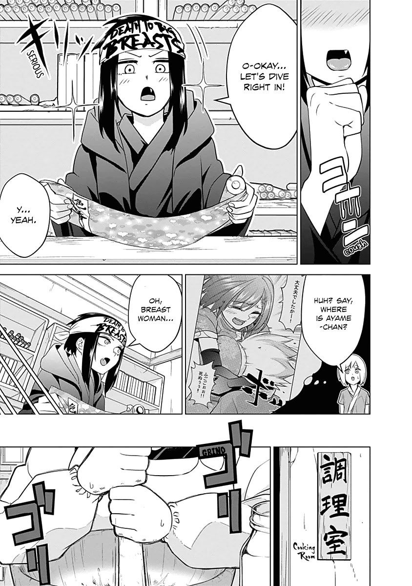 Kunoichi no Ichi Chapter 20 page 6 - Chapter 20: The Shy Kunoichi.