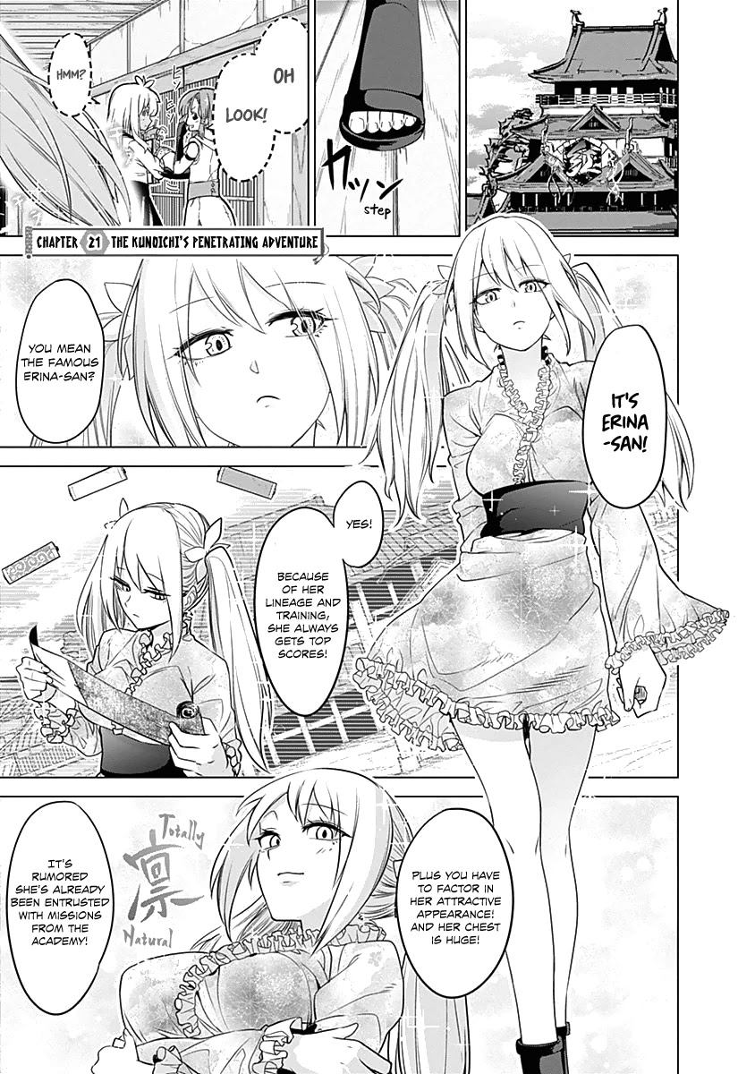 Kunoichi no Ichi Chapter 21 page 4 - Chapter 21: The Kunoichi's Penetrating Adventure