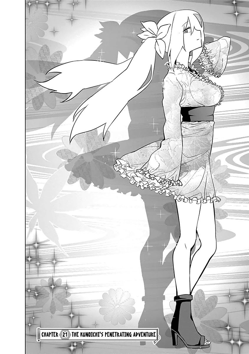 Kunoichi no Ichi Chapter 21 page 5 - Chapter 21: The Kunoichi's Penetrating Adventure