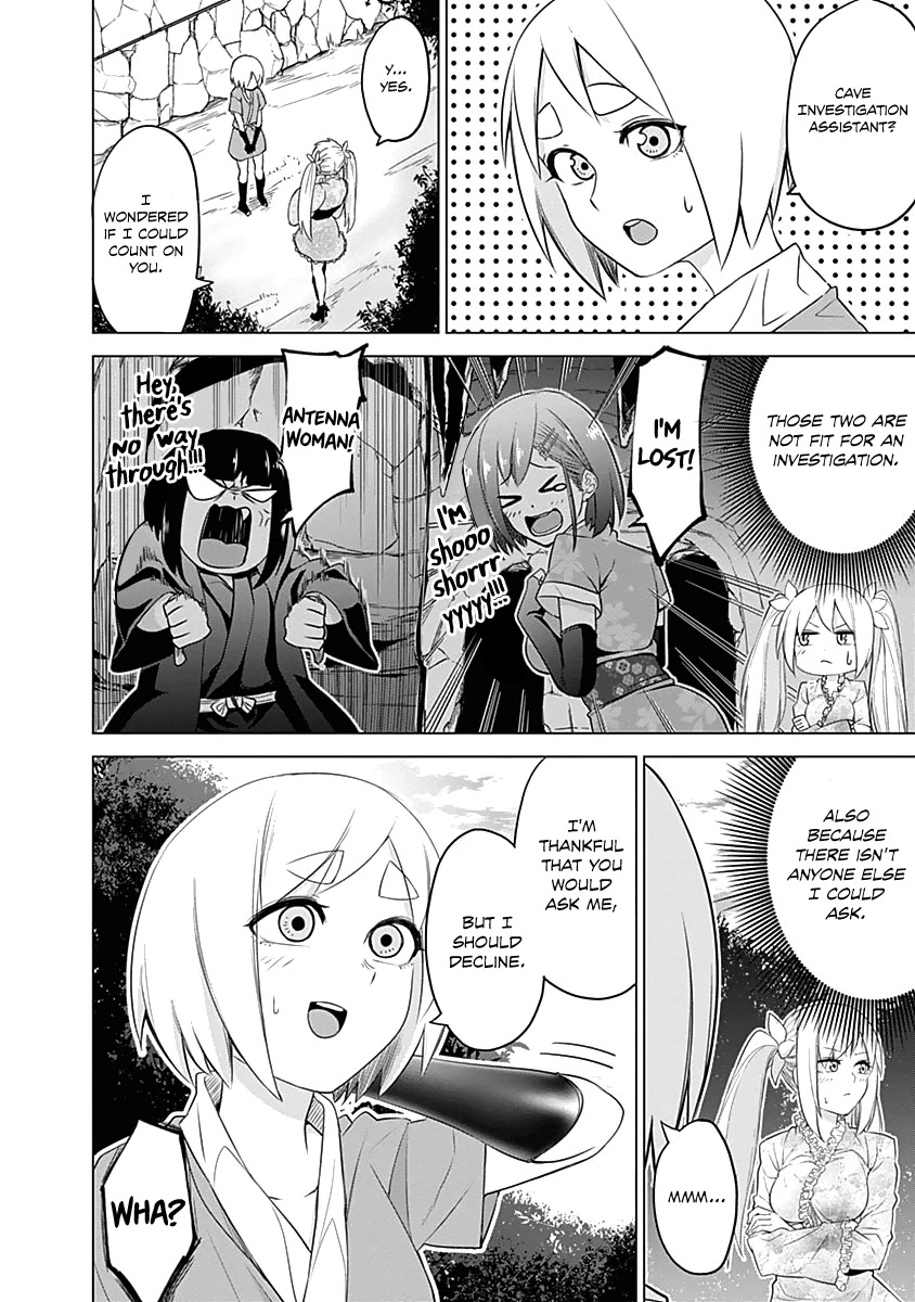 Kunoichi no Ichi Chapter 21 page 7 - Chapter 21: The Kunoichi's Penetrating Adventure