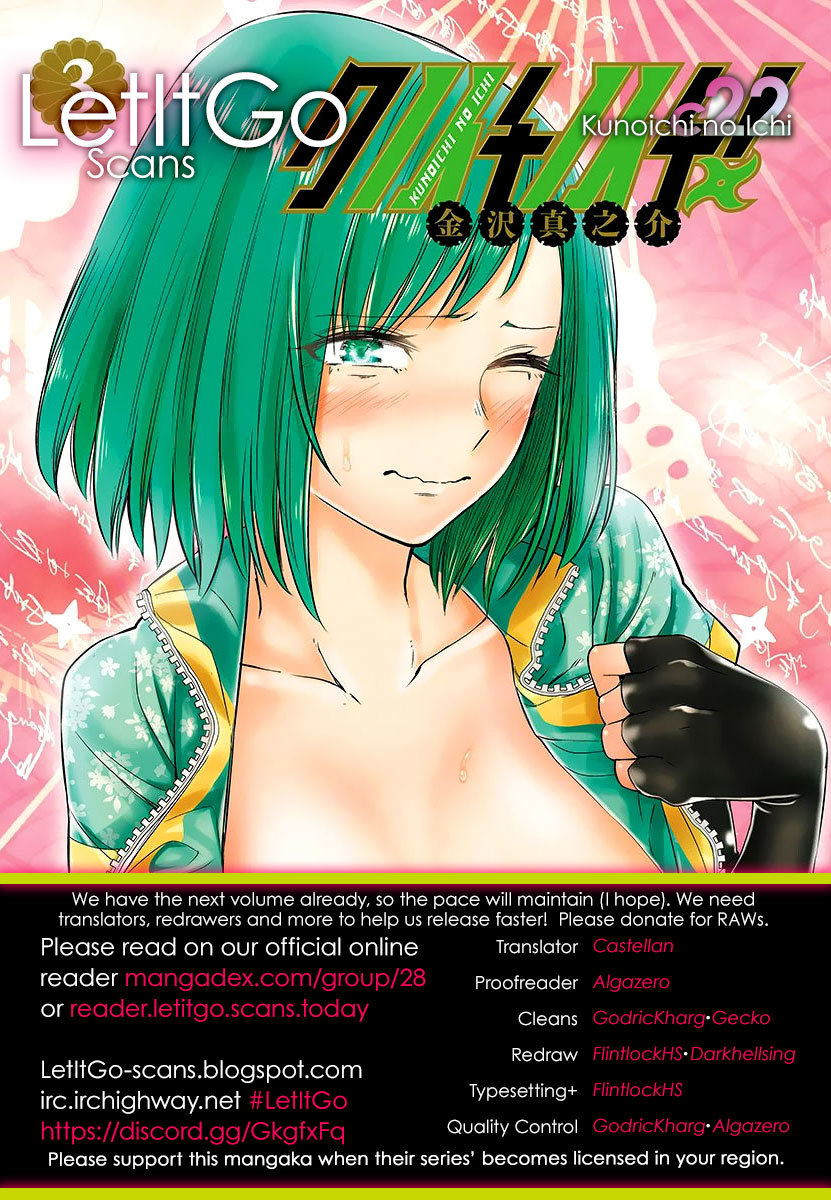 Kunoichi no Ichi Chapter 22 page 1 - Chapter 22: You're Not A Kunoichi?