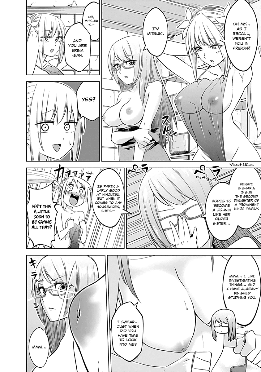Kunoichi no Ichi Chapter 22 page 13 - Chapter 22: You're Not A Kunoichi?