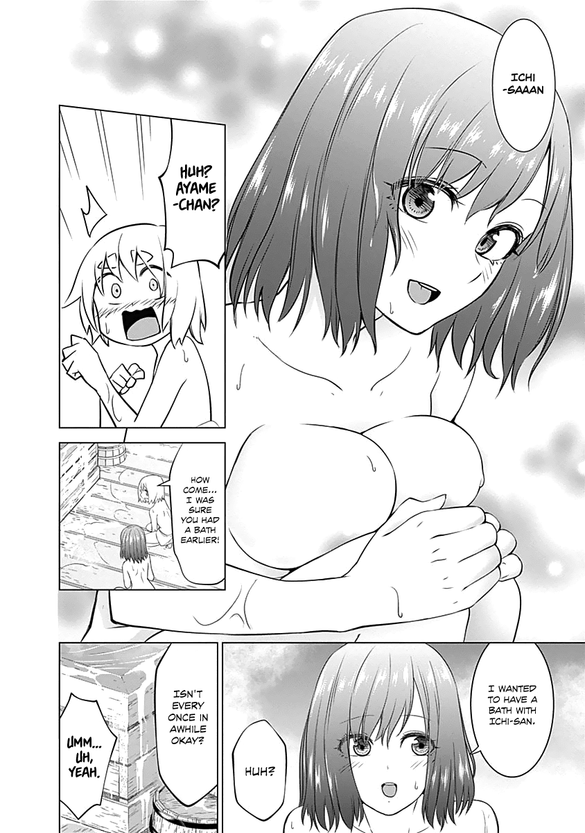 Kunoichi no Ichi Chapter 22 page 5 - Chapter 22: You're Not A Kunoichi?
