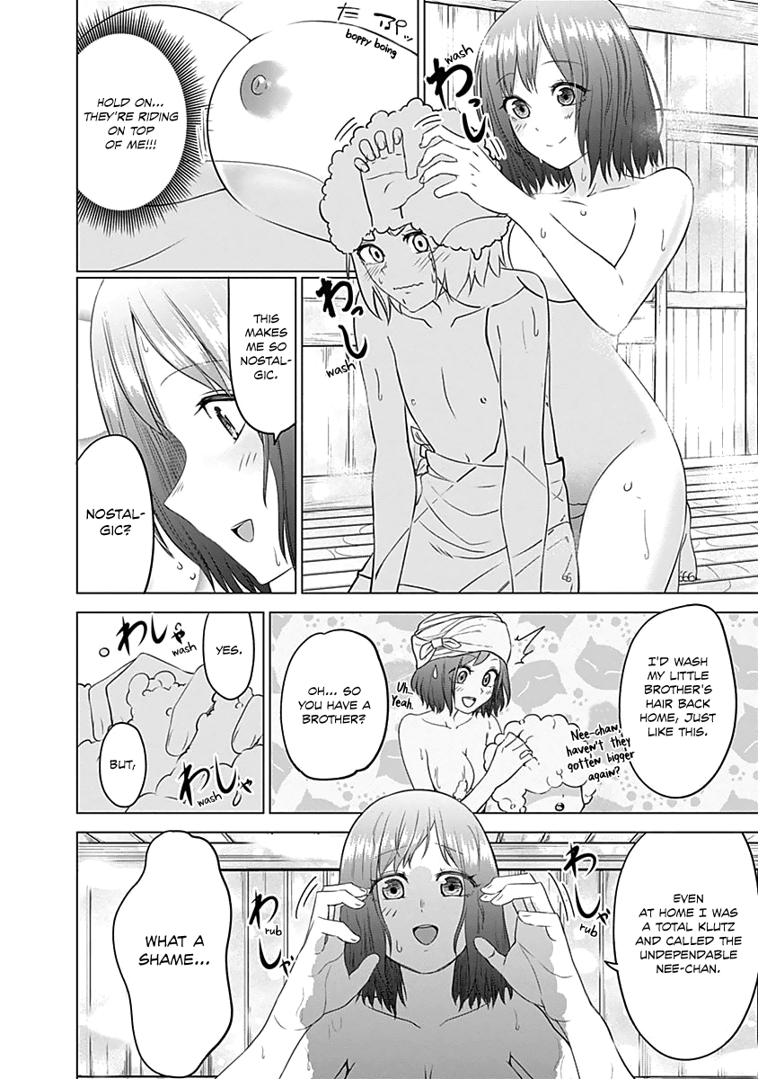 Kunoichi no Ichi Chapter 22 page 9 - Chapter 22: You're Not A Kunoichi?