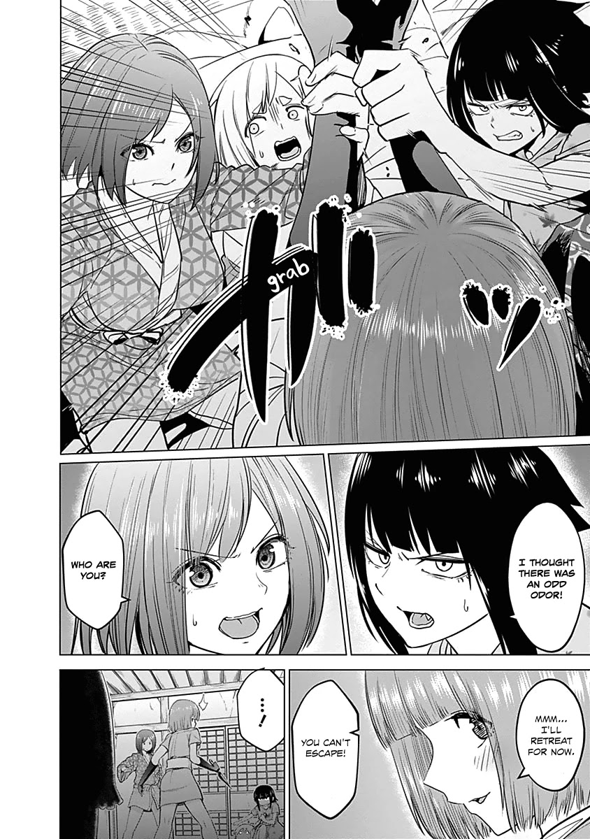 Kunoichi no Ichi Chapter 23 page 12 - Chapter 23: Enemy Kunoichi?