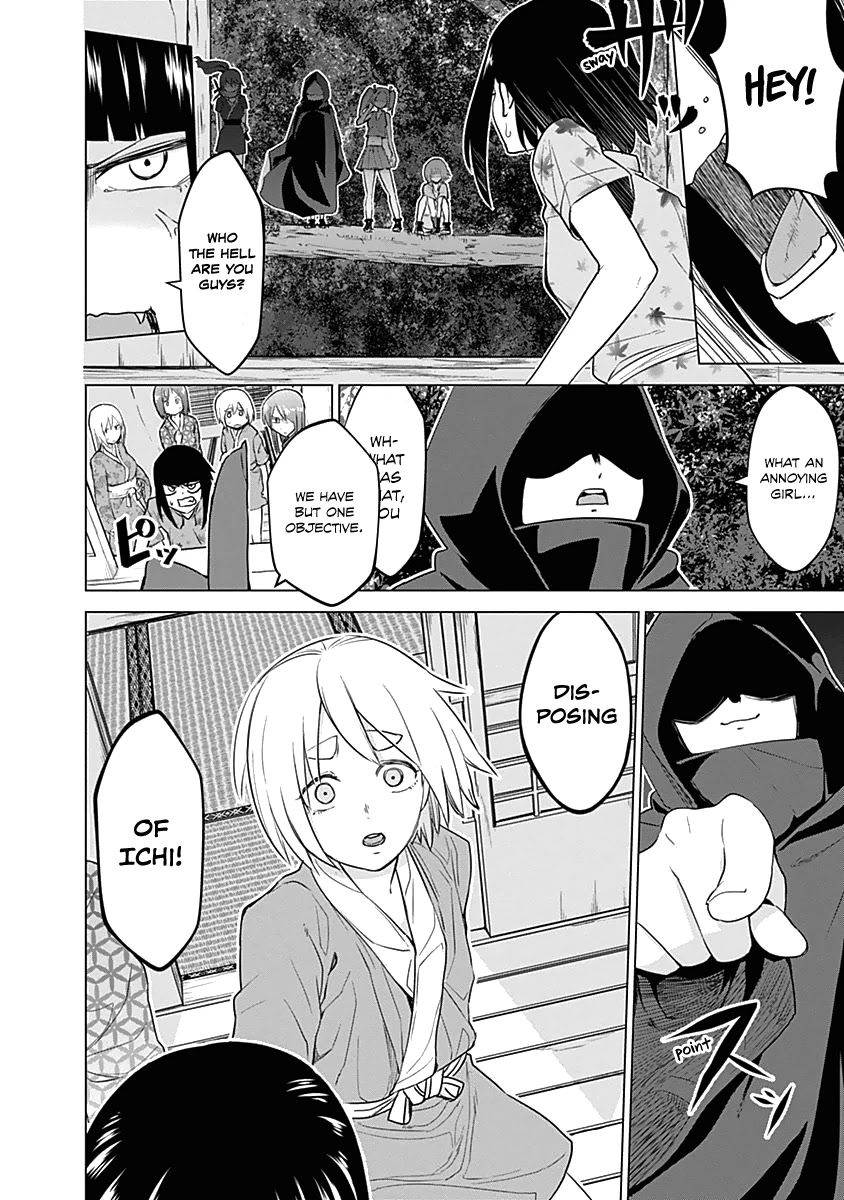 Kunoichi no Ichi Chapter 23 page 15 - Chapter 23: Enemy Kunoichi?