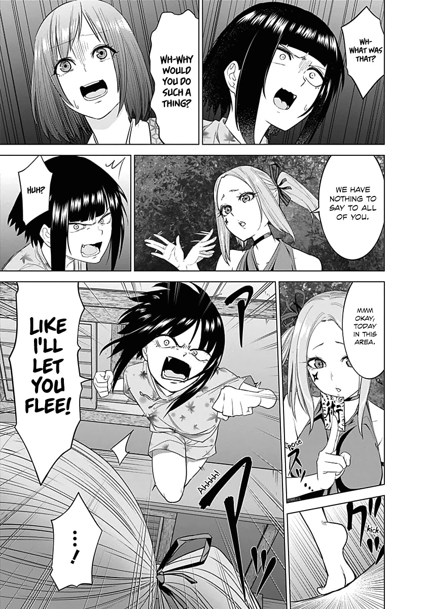 Kunoichi no Ichi Chapter 23 page 16 - Chapter 23: Enemy Kunoichi?