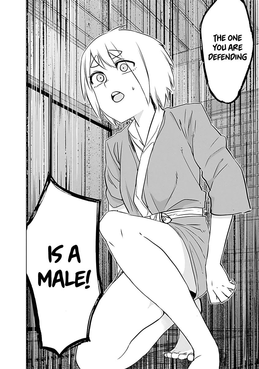Kunoichi no Ichi Chapter 23 page 19 - Chapter 23: Enemy Kunoichi?