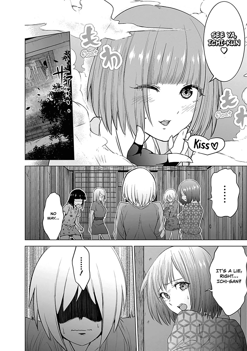 Kunoichi no Ichi Chapter 23 page 21 - Chapter 23: Enemy Kunoichi?