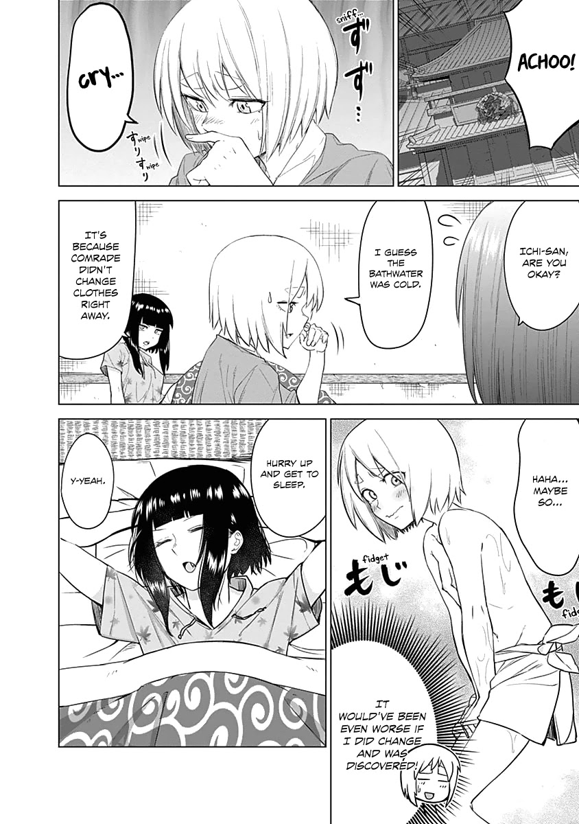 Kunoichi no Ichi Chapter 23 page 6 - Chapter 23: Enemy Kunoichi?