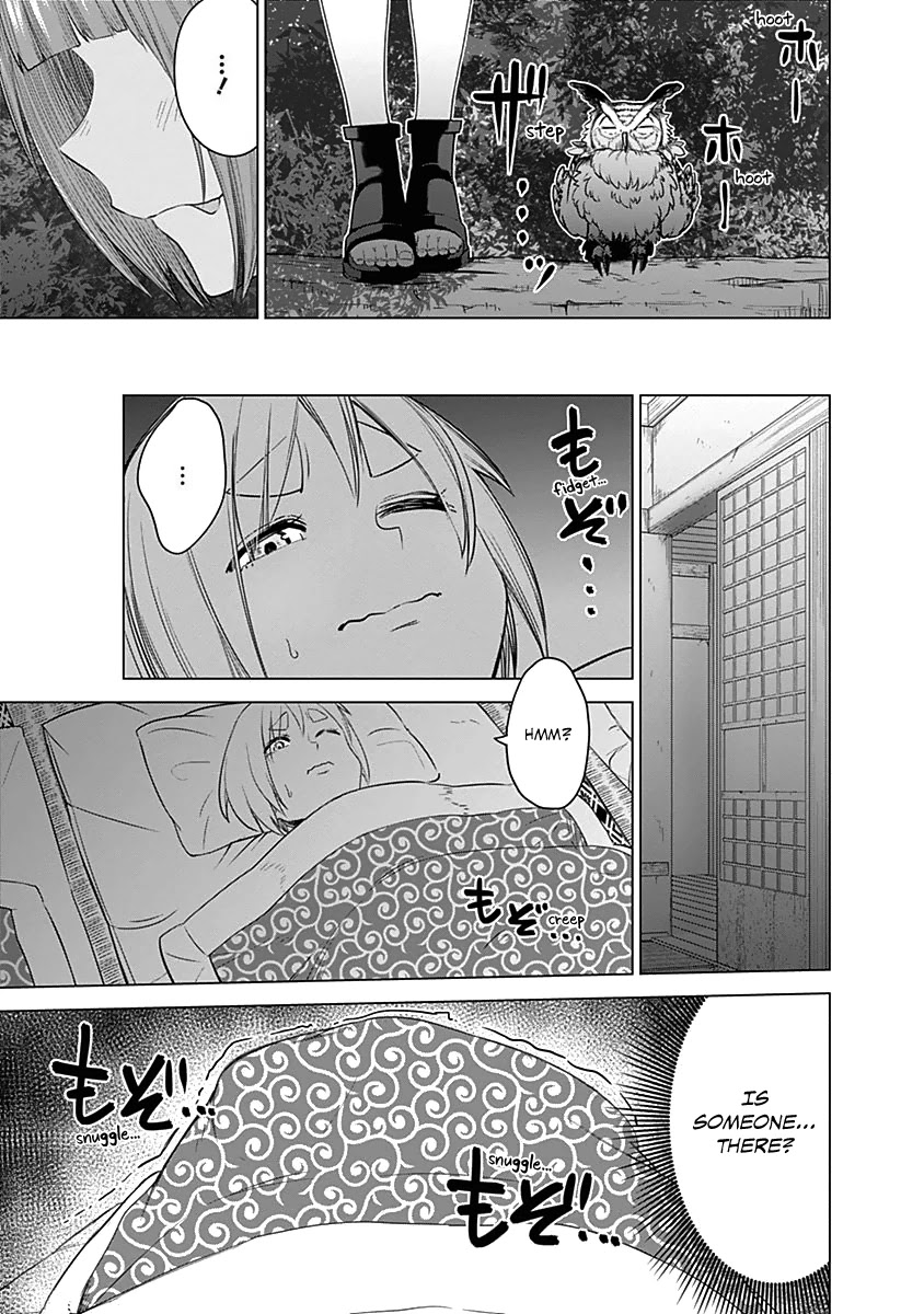 Kunoichi no Ichi Chapter 23 page 7 - Chapter 23: Enemy Kunoichi?