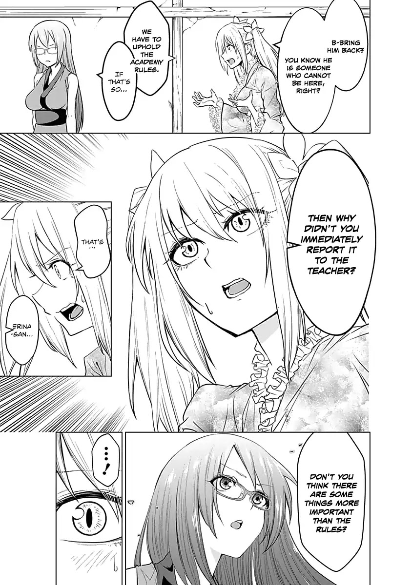 Kunoichi no Ichi Chapter 24 page 12 - Chapter 24: Kunoichi Kosaki's Struggle?