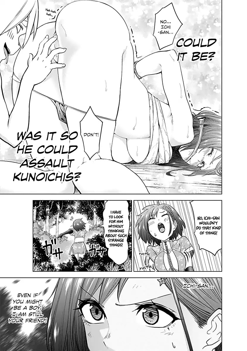 Kunoichi no Ichi Chapter 24 page 14 - Chapter 24: Kunoichi Kosaki's Struggle?