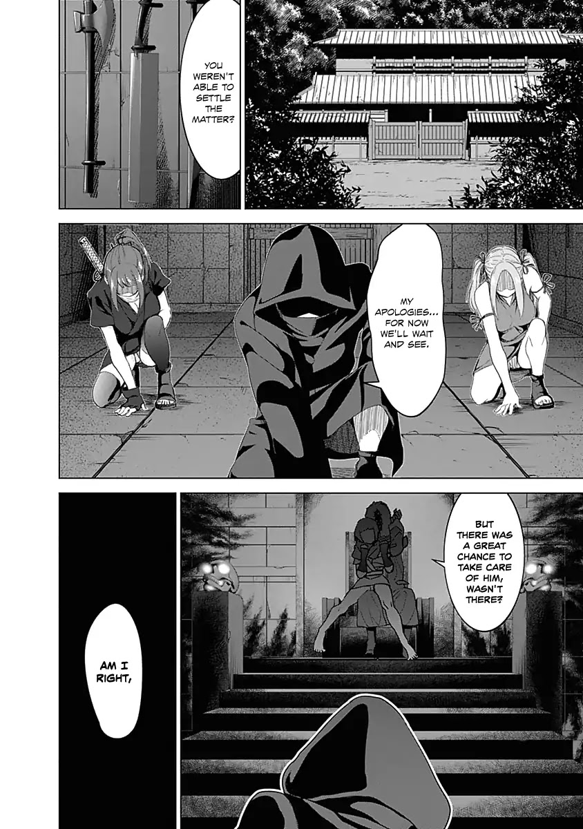 Kunoichi no Ichi Chapter 24 page 15 - Chapter 24: Kunoichi Kosaki's Struggle?