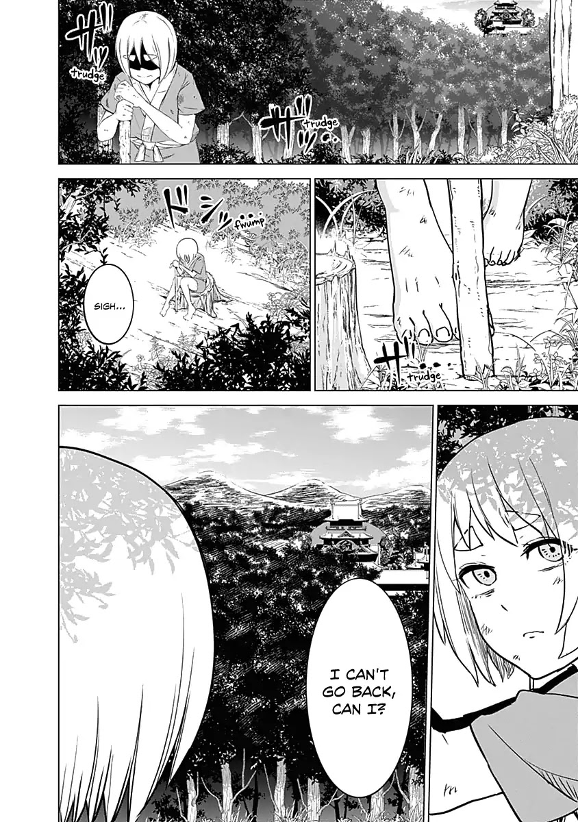 Kunoichi no Ichi Chapter 24 page 19 - Chapter 24: Kunoichi Kosaki's Struggle?