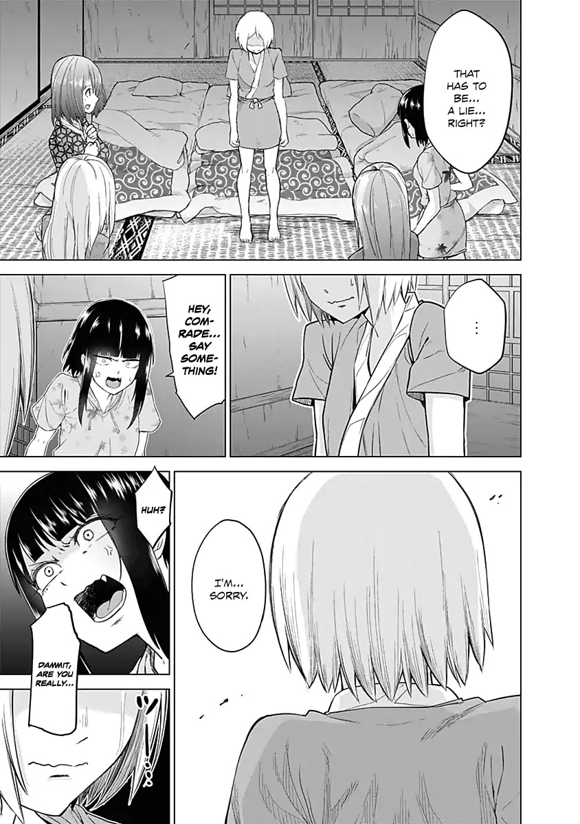 Kunoichi no Ichi Chapter 24 page 4 - Chapter 24: Kunoichi Kosaki's Struggle?