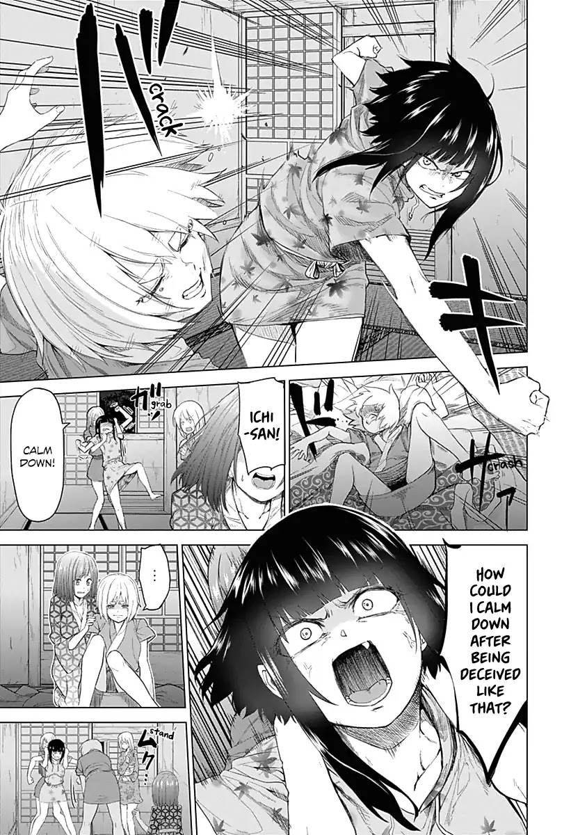 Kunoichi no Ichi Chapter 24 page 6 - Chapter 24: Kunoichi Kosaki's Struggle?
