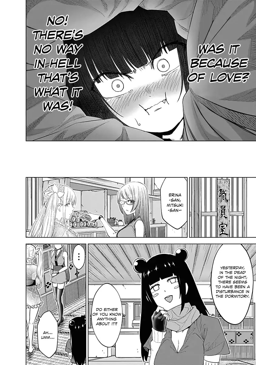 Kunoichi no Ichi Chapter 24 page 9 - Chapter 24: Kunoichi Kosaki's Struggle?
