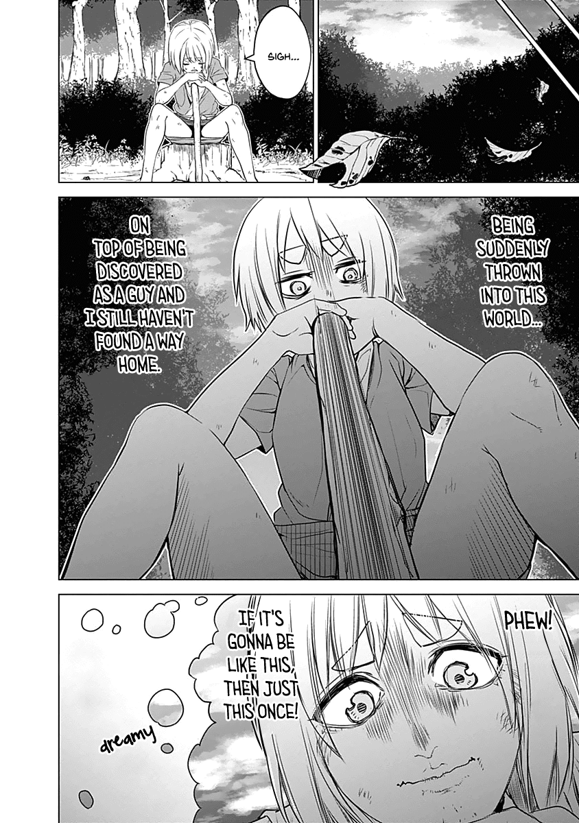Kunoichi no Ichi Chapter 25 page 11 - Chapter 25: The Odd Kunoichi Out