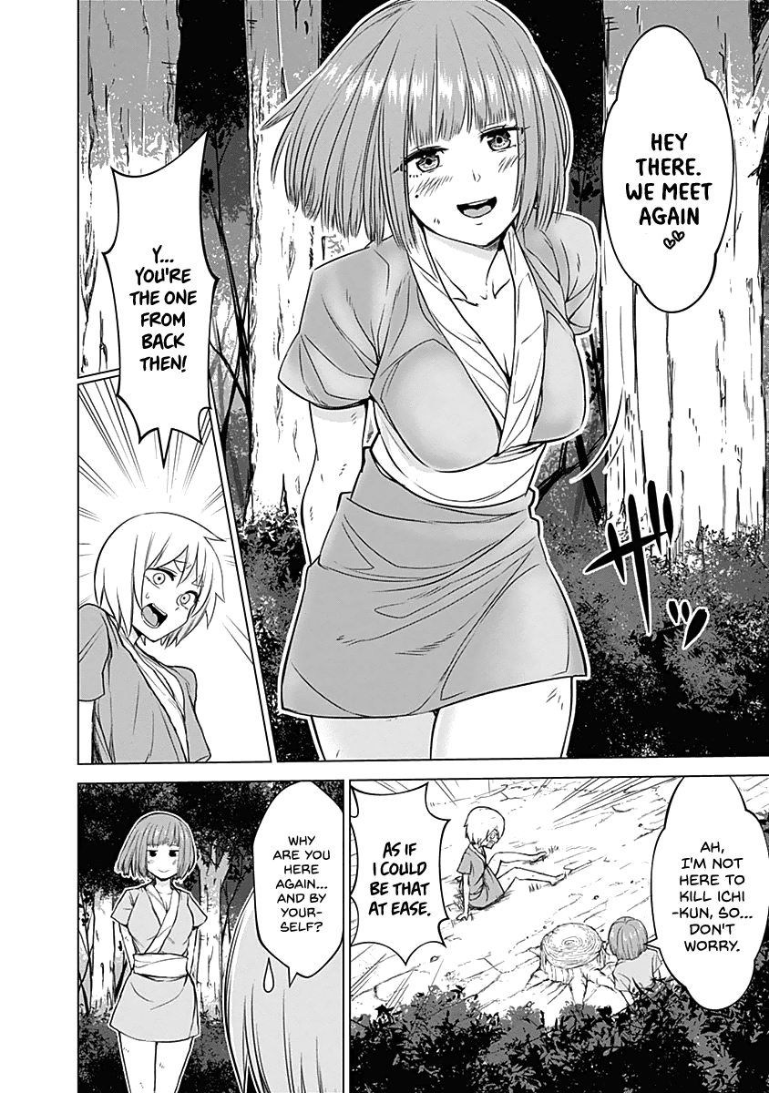 Kunoichi no Ichi Chapter 25 page 15 - Chapter 25: The Odd Kunoichi Out