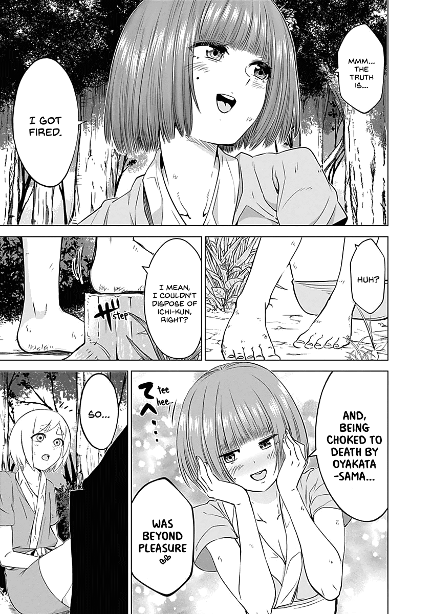 Kunoichi no Ichi Chapter 25 page 16 - Chapter 25: The Odd Kunoichi Out