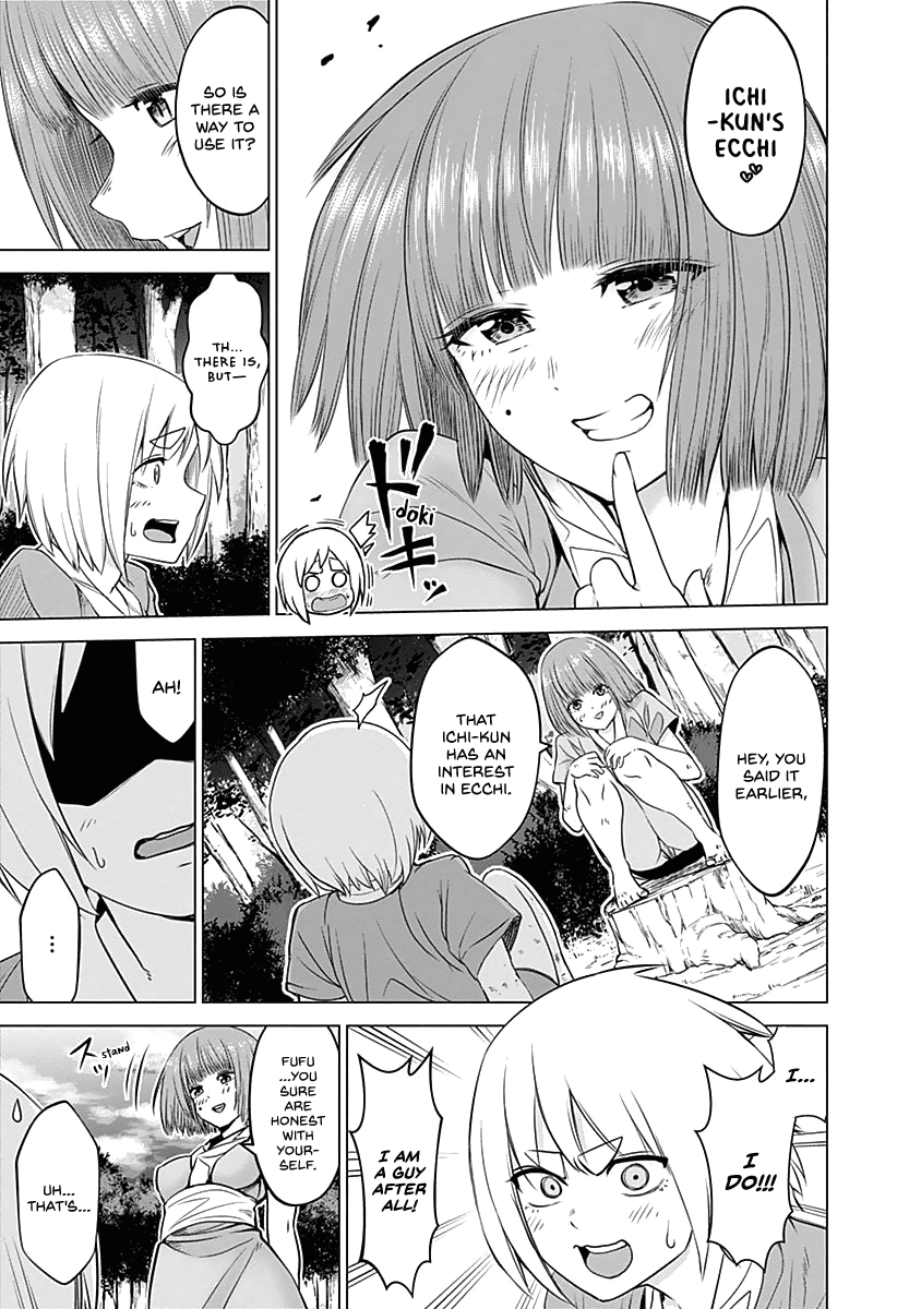Kunoichi no Ichi Chapter 25 page 18 - Chapter 25: The Odd Kunoichi Out
