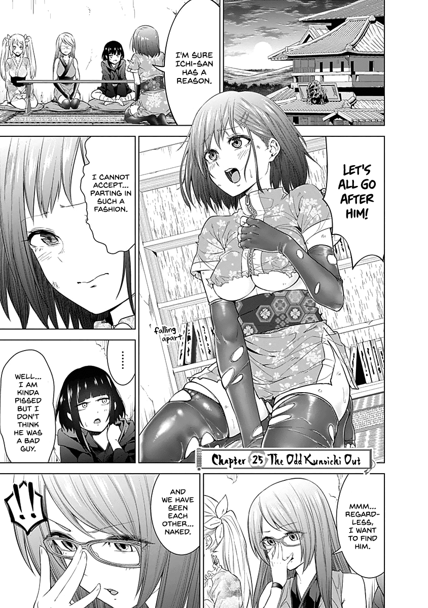 Kunoichi no Ichi Chapter 25 page 3 - Chapter 25: The Odd Kunoichi Out