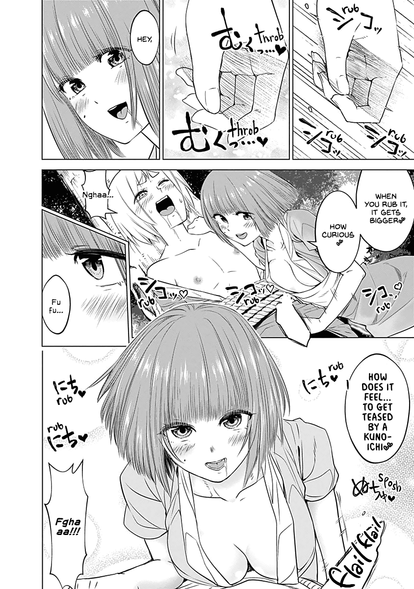 Kunoichi no Ichi Chapter 26 page 14 - Chapter 26: The Ecstatic Ichi