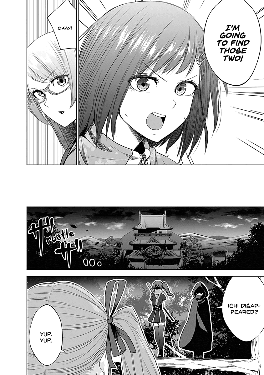 Kunoichi no Ichi Chapter 26 page 18 - Chapter 26: The Ecstatic Ichi