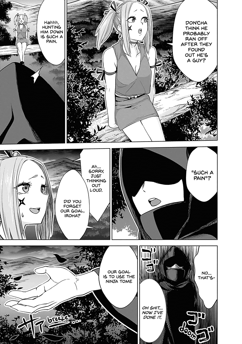 Kunoichi no Ichi Chapter 26 page 19 - Chapter 26: The Ecstatic Ichi