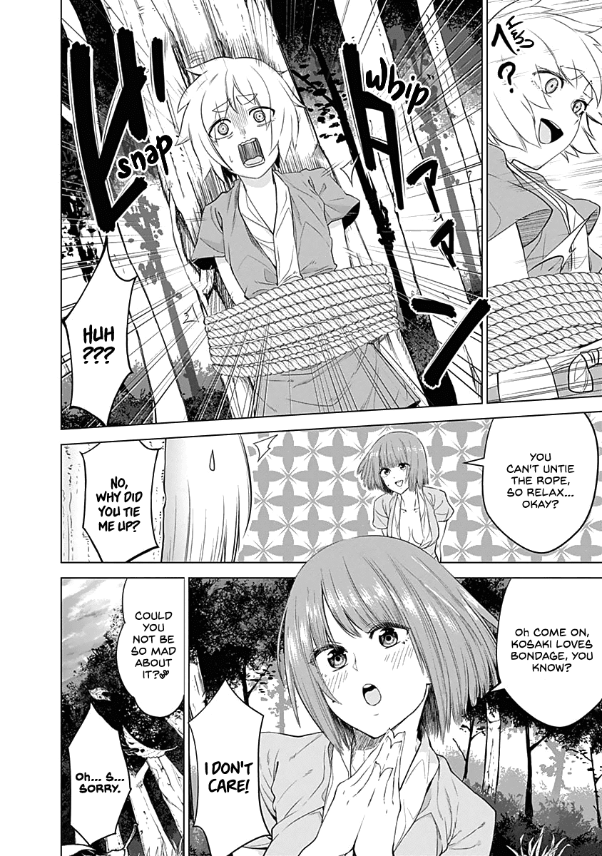 Kunoichi no Ichi Chapter 26 page 6 - Chapter 26: The Ecstatic Ichi