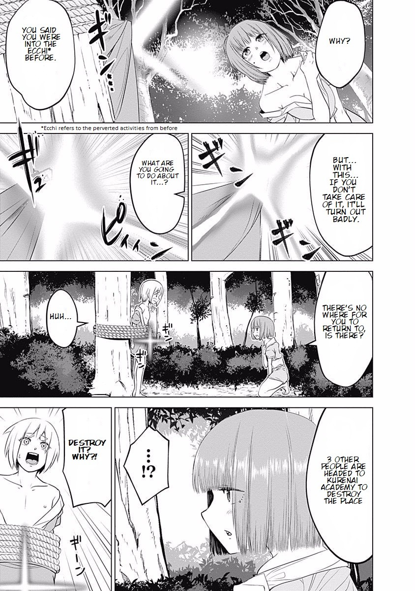 Kunoichi no Ichi Chapter 27 page 13 - Chapter 27: The Counteroffensive Ichi