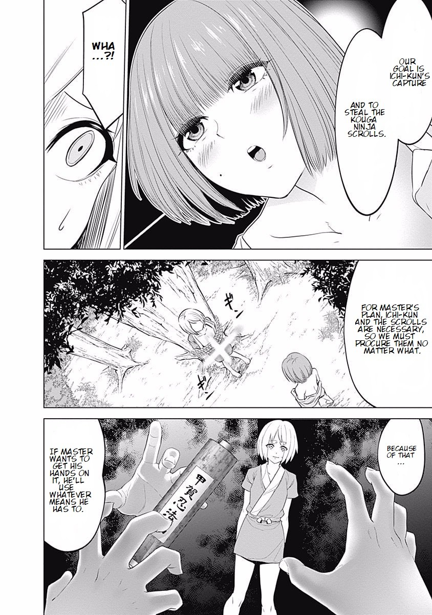 Kunoichi no Ichi Chapter 27 page 14 - Chapter 27: The Counteroffensive Ichi