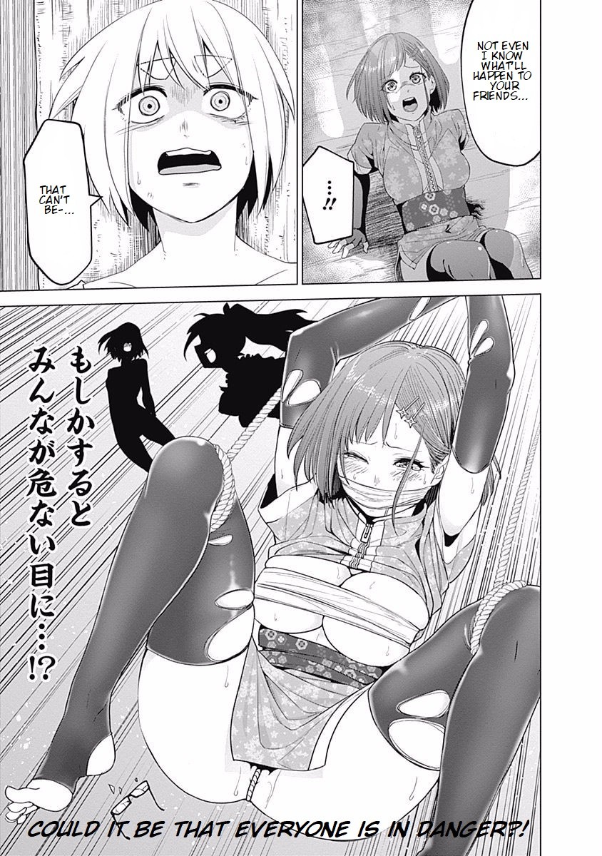 Kunoichi no Ichi Chapter 27 page 15 - Chapter 27: The Counteroffensive Ichi