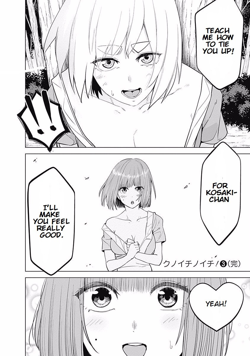 Kunoichi no Ichi Chapter 27 page 18 - Chapter 27: The Counteroffensive Ichi