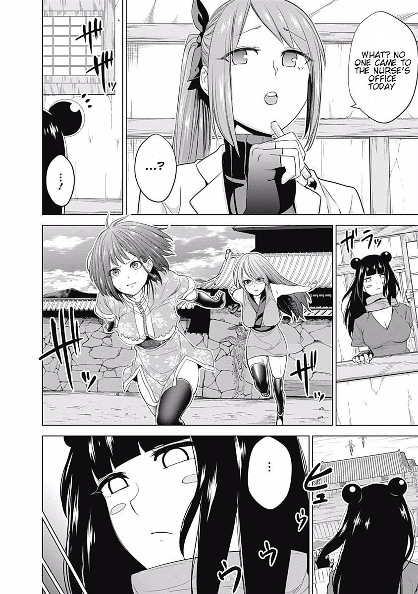 Kunoichi no Ichi Chapter 27 page 2 - Chapter 27: The Counteroffensive Ichi