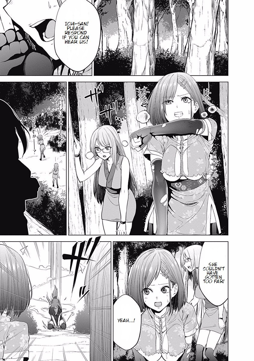 Kunoichi no Ichi Chapter 27 page 3 - Chapter 27: The Counteroffensive Ichi