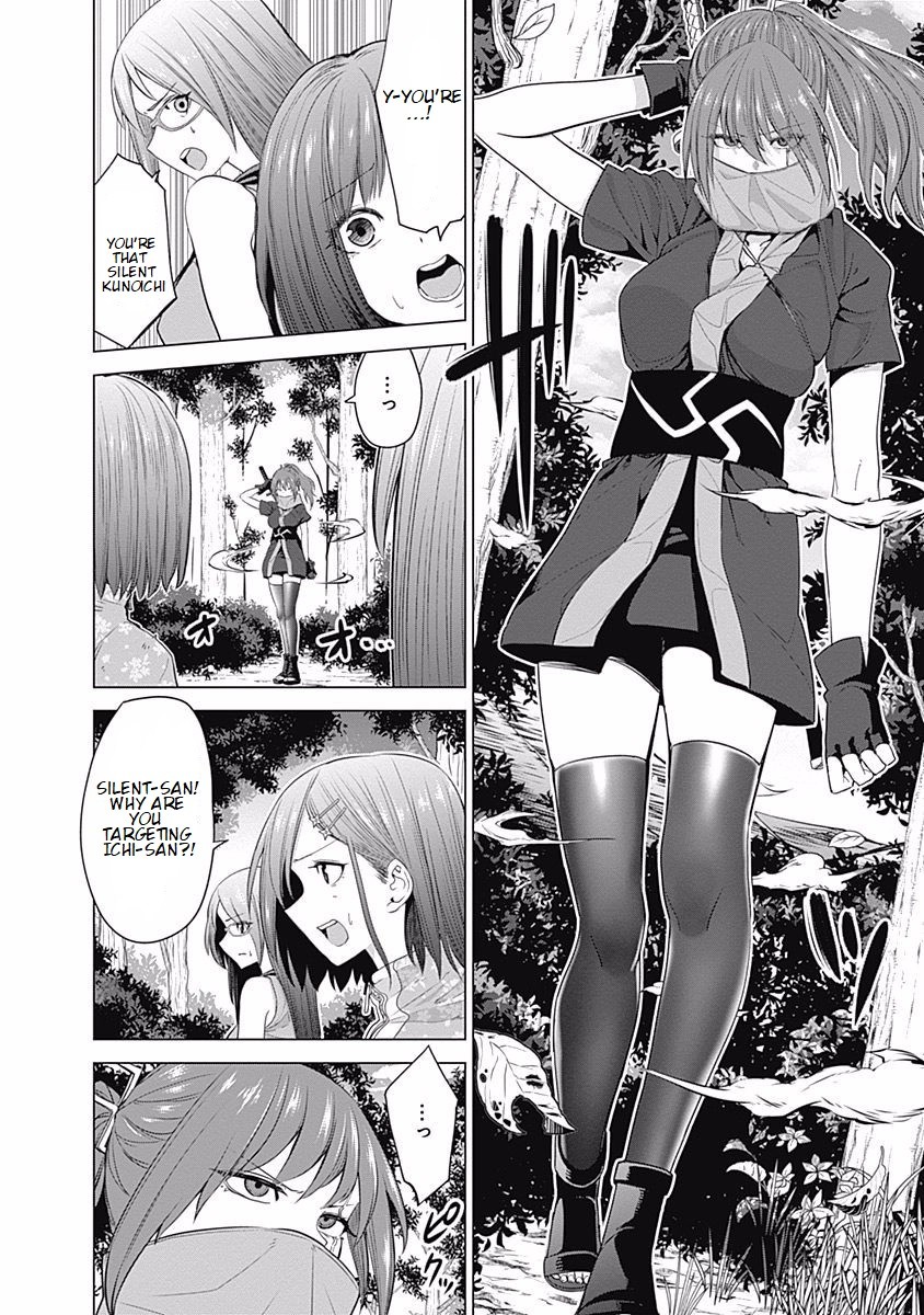 Kunoichi no Ichi Chapter 27 page 4 - Chapter 27: The Counteroffensive Ichi