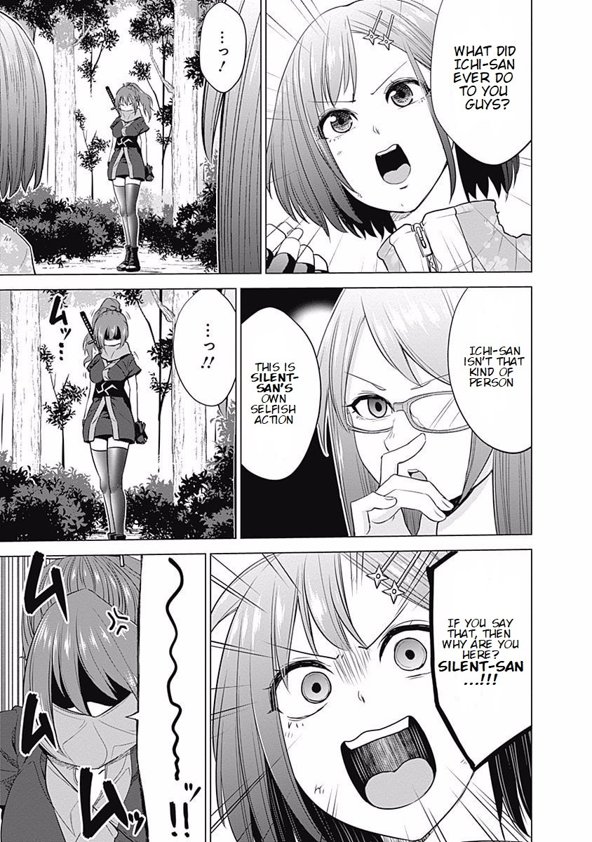 Kunoichi no Ichi Chapter 27 page 5 - Chapter 27: The Counteroffensive Ichi