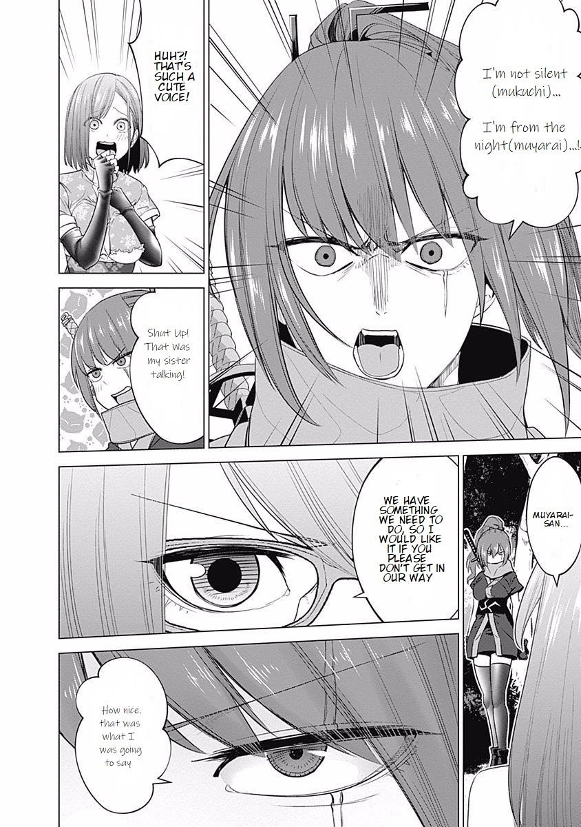 Kunoichi no Ichi Chapter 27 page 6 - Chapter 27: The Counteroffensive Ichi