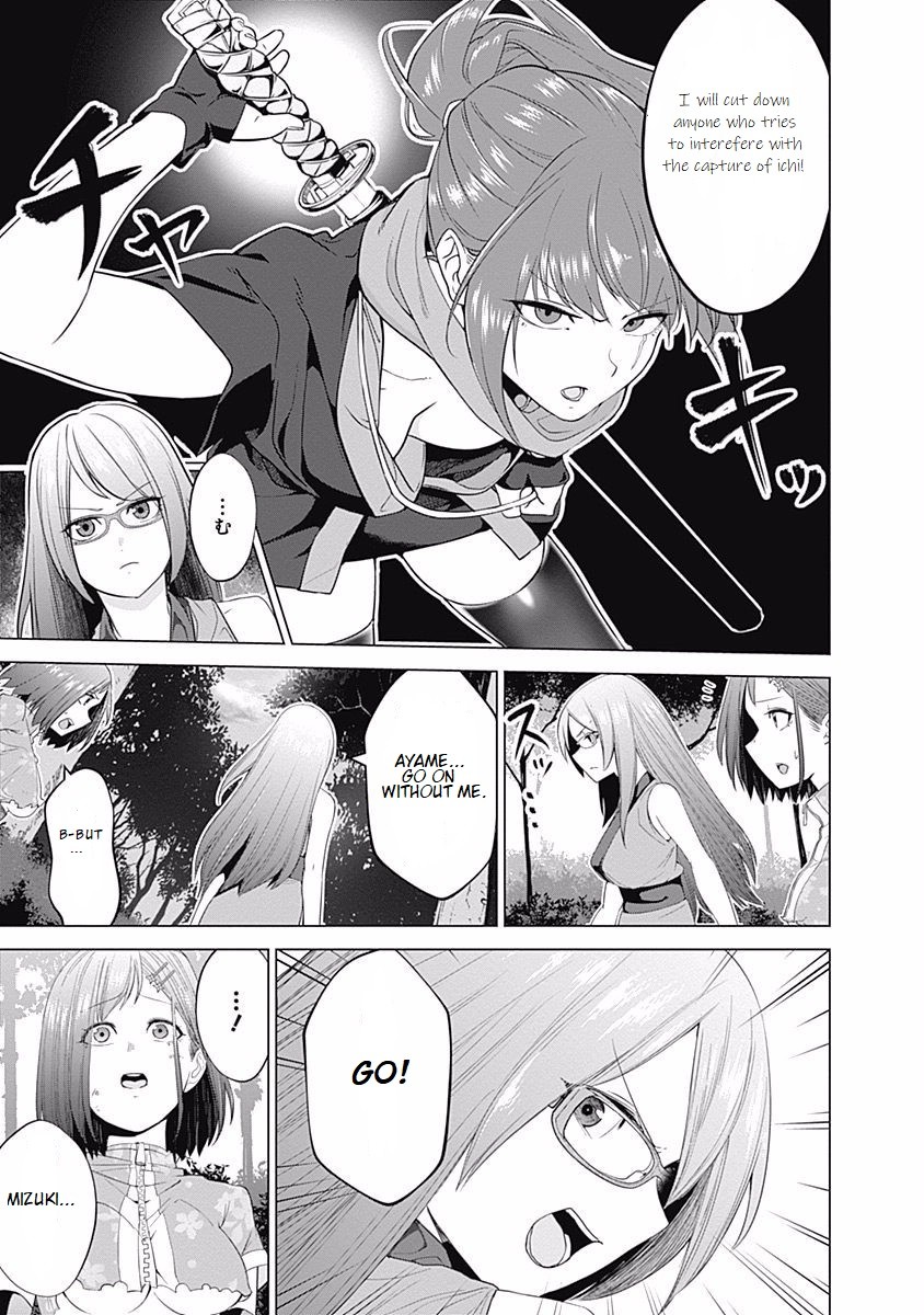 Kunoichi no Ichi Chapter 27 page 7 - Chapter 27: The Counteroffensive Ichi