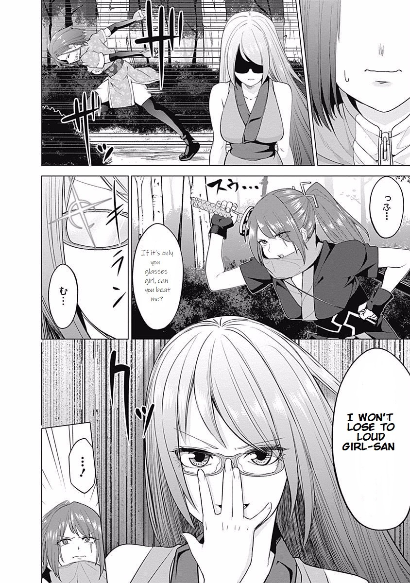 Kunoichi no Ichi Chapter 27 page 8 - Chapter 27: The Counteroffensive Ichi
