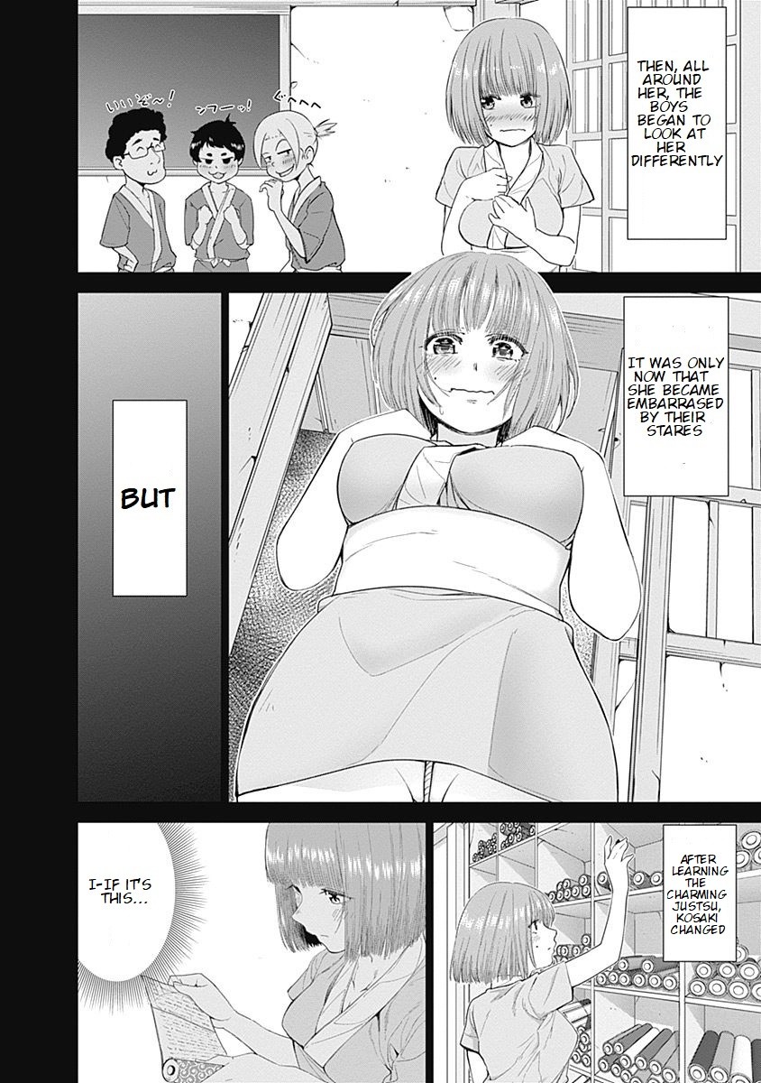 Kunoichi no Ichi Chapter 28 page 11 - Chapter 28: That? Could it be...