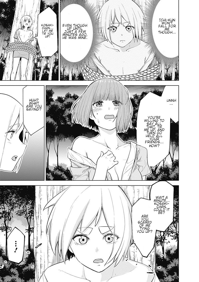 Kunoichi no Ichi Chapter 28 page 14 - Chapter 28: That? Could it be...