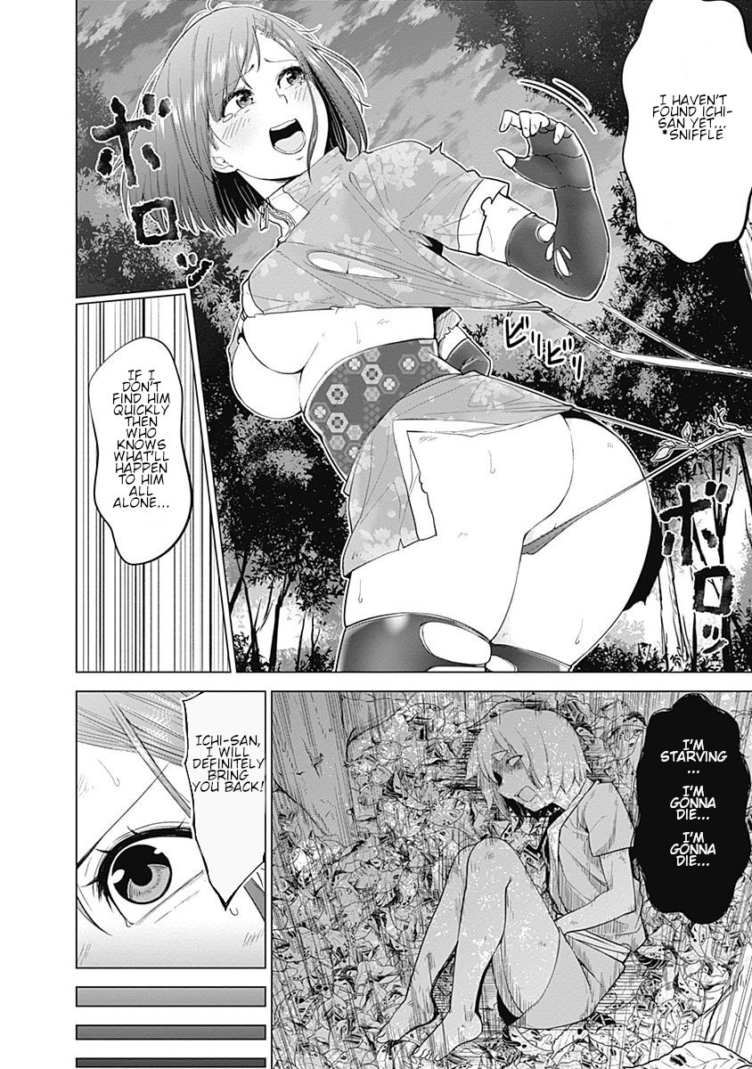 Kunoichi no Ichi Chapter 28 page 17 - Chapter 28: That? Could it be...