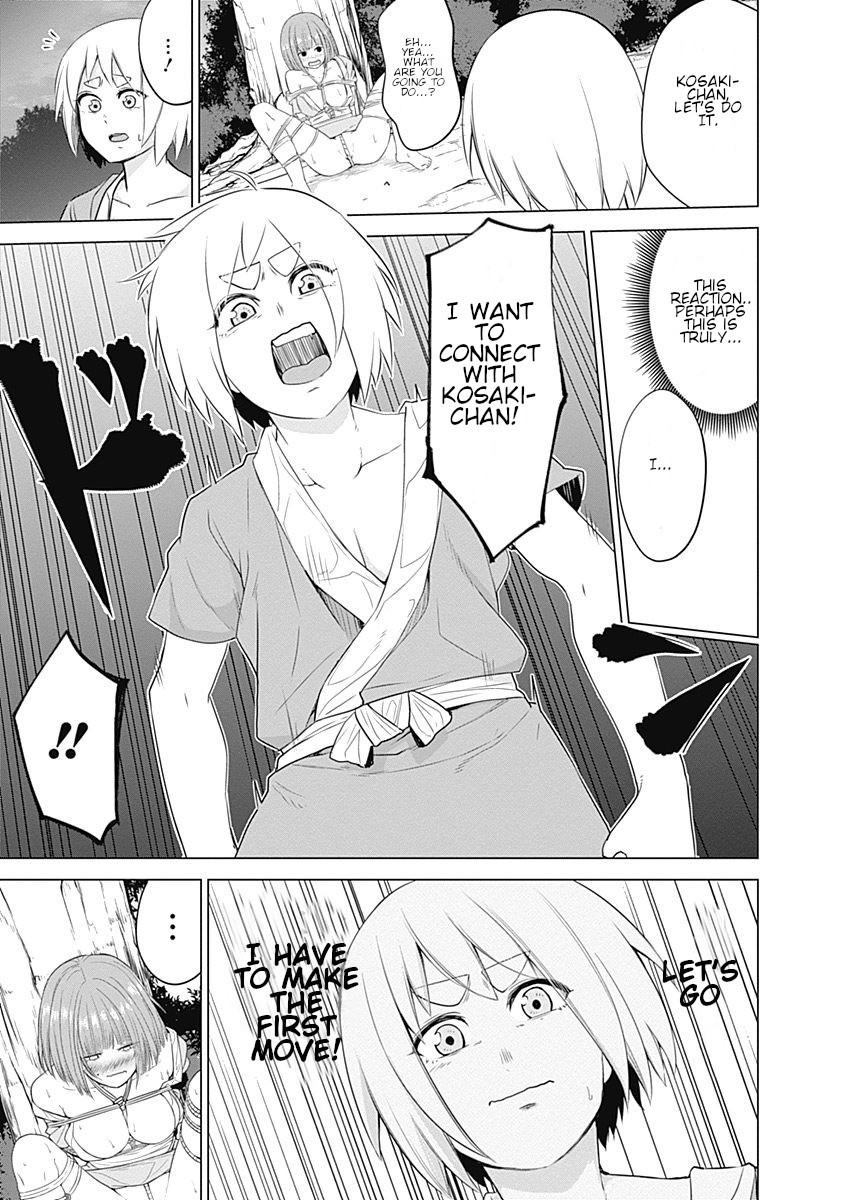 Kunoichi no Ichi Chapter 28 page 20 - Chapter 28: That? Could it be...