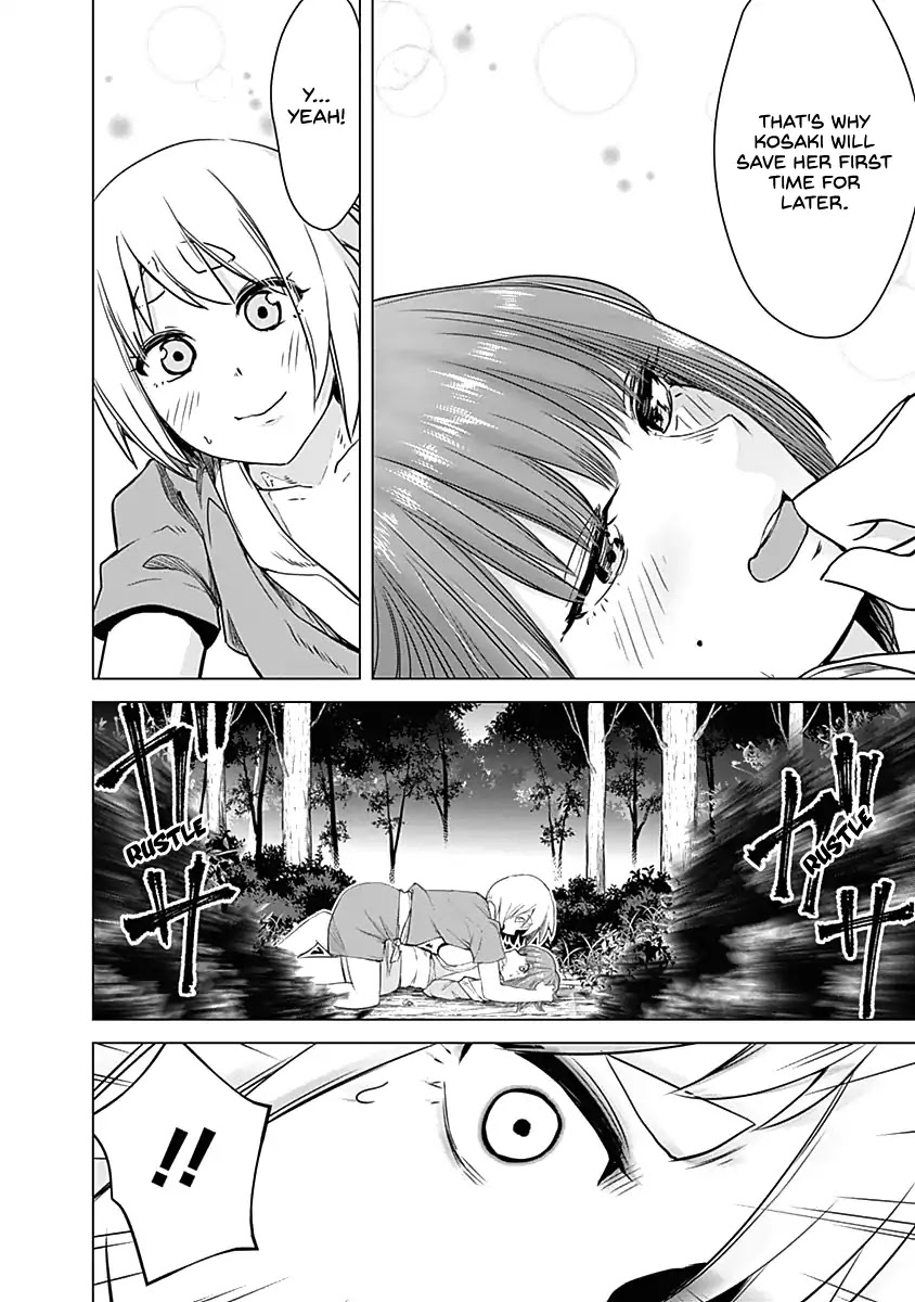 Kunoichi no Ichi Chapter 29 page 15 - Chapter 29: Their First Time