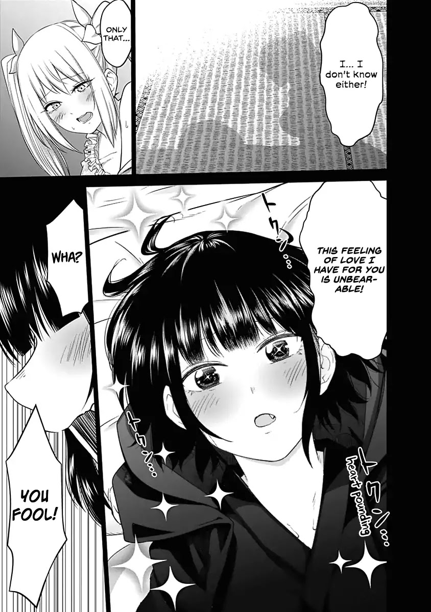 Kunoichi no Ichi Chapter 29 page 18 - Chapter 29: Their First Time